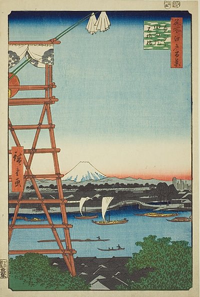  by Utagawa Hiroshige