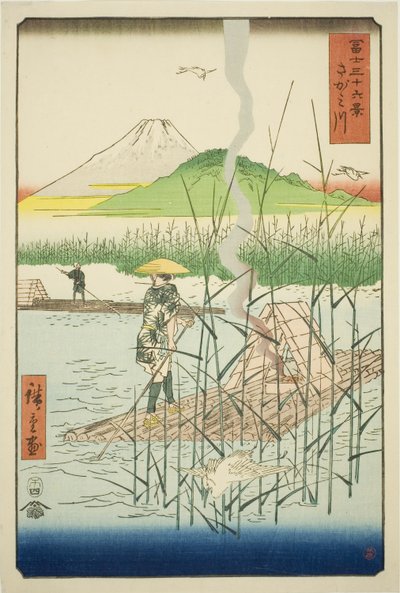 Sagami Nehri (Sagamigawa), "Fuji Dağı