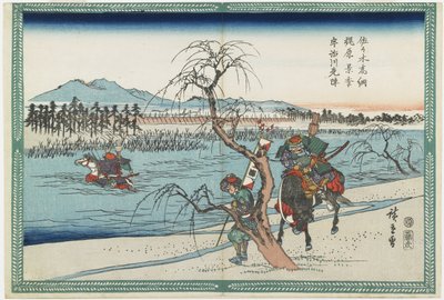 Sasaki Takatsuna ve Kajiwara Kagetoki, Uji Nehri