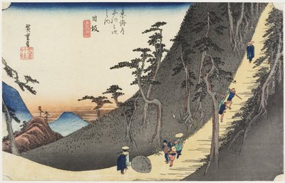 ಸಯೋ ಮೌಂಟೇನ್ ಪಾಸ್, ನಿಸ್ಸಾಕಾ, ಸಿ. 1833 ಟರ್ಕಿ by Utagawa Hiroshige