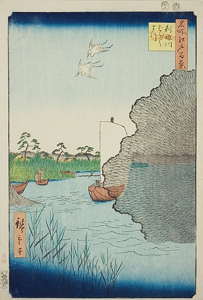  by Utagawa Hiroshige