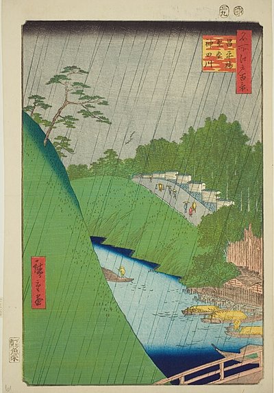  by Utagawa Hiroshige