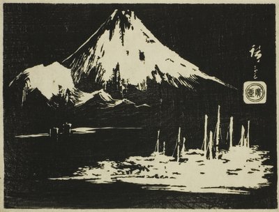 Yetişkin köpek Fuji zamanında, "Miro r of f S ve kök rut dışkı g s of f te Probinse s (Kohon adı fırça taş tıraş aynası)" serisinden by Utagawa Hiroshige