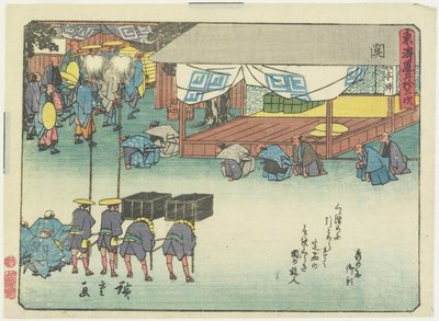 Koltuklar, 1837-1844 by Utagawa Hiroshige