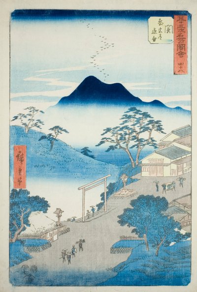  by Utagawa Hiroshige