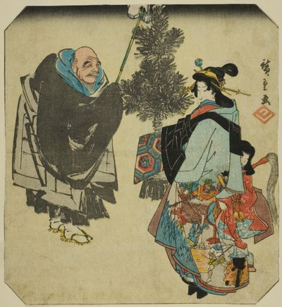 Seki: Rahip Ikkyu ve Cehennem Fahişesi, "Tokaido Yolu için Elli Üç Eşleştirme (Tokaido gojusan tsui)" dizisinden by Utagawa Hiroshige
