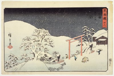 Seki, Reisho Tokaido