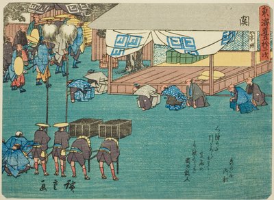 Koltuk, "Kent derecesinin elliinci lee S sesi (şehir derecesi ana dağ yanında)," şiiri ile kaba bir kw s te kentsel derecesi ( (izinli kentsel derece) by Utagawa Hiroshige