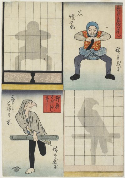 Bir Fener ve Şahinin Gölge Figürleri, 1842 dolayları (renkli tahta baskı) by Utagawa Hiroshige