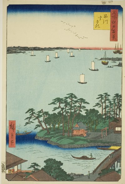 Shinagawa Susaki (Shinagawa Susaki), Teserie