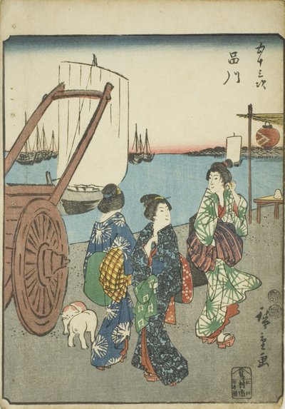 Shinagawa, serinin "ellinci lee S sesleri" kentsel derecesi "(Bay Omotoyama)," kaba bir kw s te figur kentsel derecesi (kişi kentsel derecesi) ) by Utagawa Hiroshige