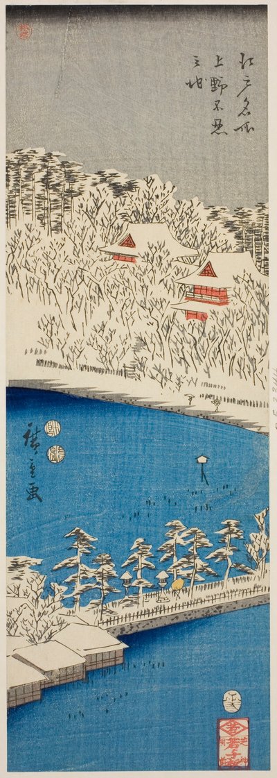 Ueno'daki Shinobazu Göleti (Ueno Shinobazu no ike), "Edo'daki Ünlü Yerler (Edo meisho)" dizisinden by Utagawa Hiroshige