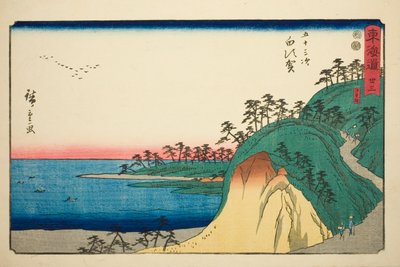 Shirasuka: Shiomi Yokuşu, hayır. Tokaido