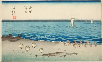 Kazusa Eyaletindeki Shirosato Plajı (Kazusa Shirosato kaihin), "İllerin Kesik Resimleri (Kunizukushi harimaze zue)" serisinden 7 numaralı sayfanın bölümü by Utagawa Hiroshige