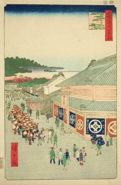  by Utagawa Hiroshige