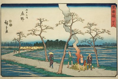 Shono - Hayır. 46, Reisho Tokaido olarak da bilinen "Tokaido'nun Elli Üç İstasyonu (Tokaido gojusan tsugi)" dizisinden by Utagawa Hiroshige