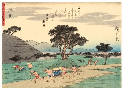 Shono, 1838-40 (tahta blok) by Utagawa Hiroshige
