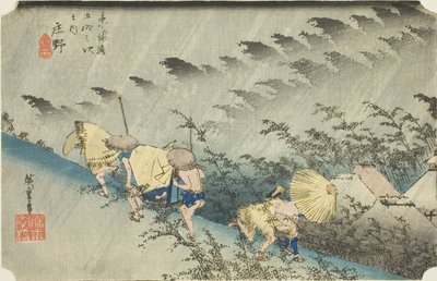 Shono: Yağmur Sürmek (Shono hakuu), "Tokaido'nun Elli Üç İstasyonu (Tokaido gojusan tsugi no uchi)" serisinden Hoeido Tokaido olarak da bilinir by Utagawa Hiroshige