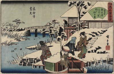 Mokubo-ji Tapınağı ve Restoran Uekiya