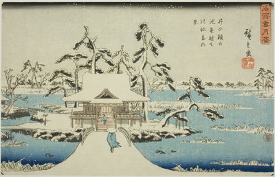 Inokashira Göleti'ndeki Benzaiten Tapınağında Kar (Inokashira no ike Benzaiten no yashiro yuki no kei), "Ünlü Yerlerdeki Kar, Ay ve Çiçekler (Meisho setugekka)" serisinden by Utagawa Hiroshige