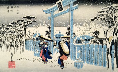 Gece kar: genç kadınlar, Tokaido
