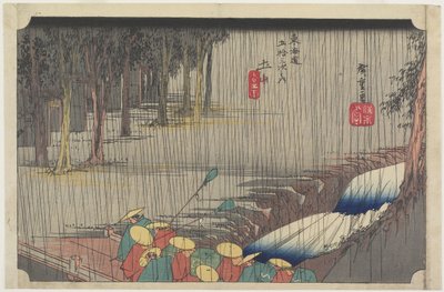 Bahar Yağmuru, Tsuchiyama, 1833 dolayları by Utagawa Hiroshige