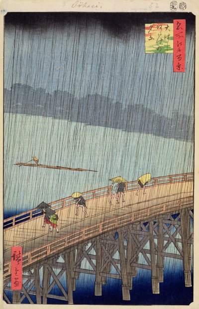 Shin-Ohashi Köprüsü ve Atake Üzerinde Ani Duş (Ohashi Atake no Yudachi), Edo