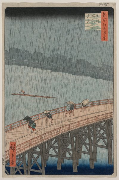 Shin-Ohashi Köprüsü ve Atake Üzerinde Ani Duş..., 1857. by Utagawa Hiroshige