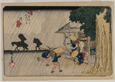 Suhara, Kisokaido