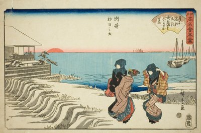  by Utagawa Hiroshige