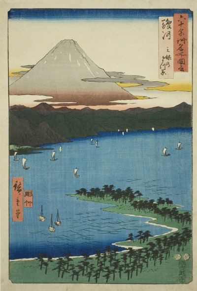 Suga P Roinse: Miho no Matsubara