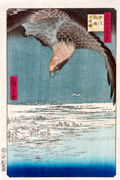 Susaki ve Fukagawa yakınlarındaki Jumantsubo Ovası, 1856-1858. by Utagawa Hiroshige