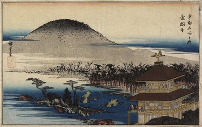 Temple of the Golden Pavilion, c. 1843 by Utagawa Hiroshige