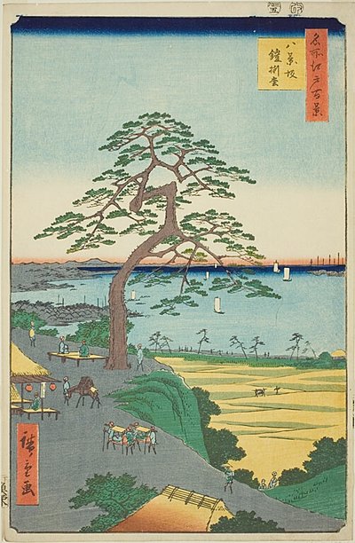  by Utagawa Hiroshige