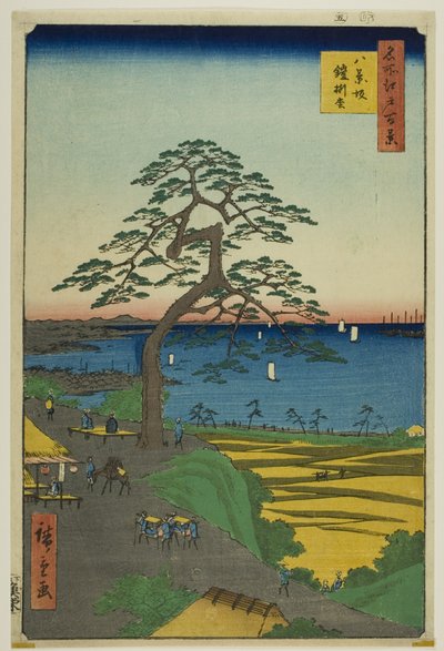  by Utagawa Hiroshige