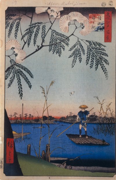 Ayase Nehri ve Kanegafuchi Edo