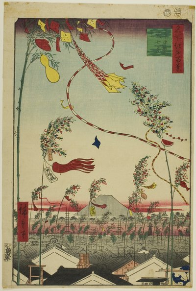  by Utagawa Hiroshige