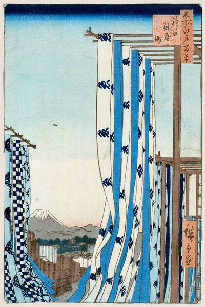 Kanda