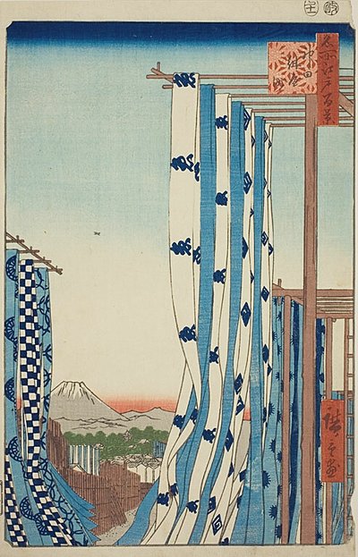  by Utagawa Hiroshige