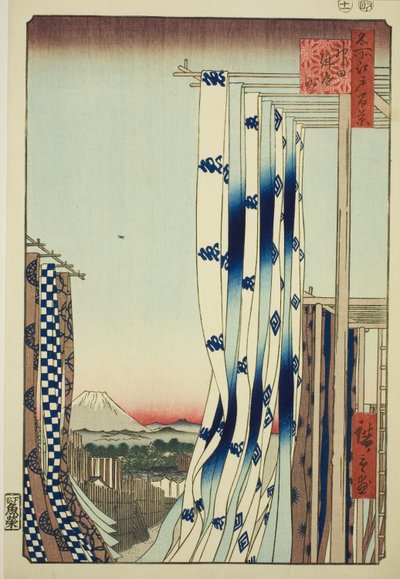  by Utagawa Hiroshige
