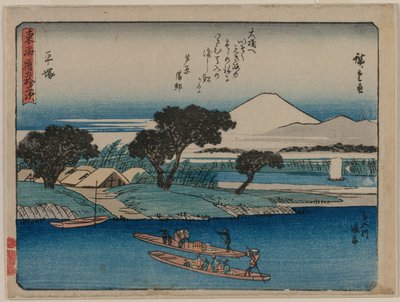 Tokaido'nun Elli Üç İstasyonu: Hiratsuka by Utagawa Hiroshige