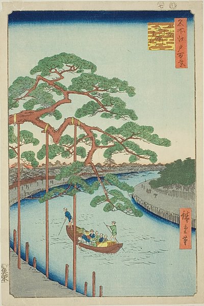  by Utagawa Hiroshige