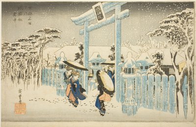 Kardaki Gion Tapınağı (Gionsha setchu), "Kyoto'daki Ünlü Yerler (Kyoto meisho no uchi)" serisinden by Utagawa Hiroshige