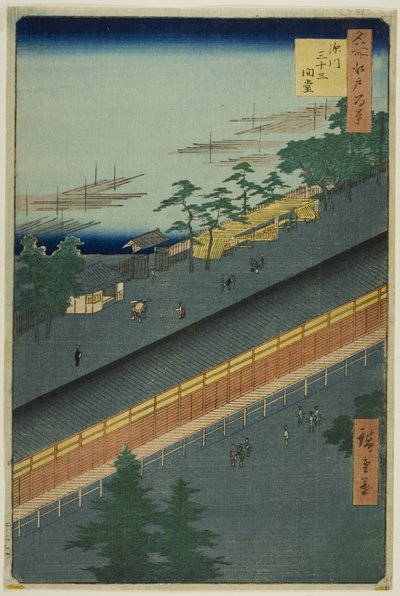  by Utagawa Hiroshige
