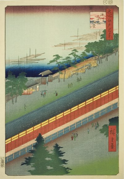 "Edo