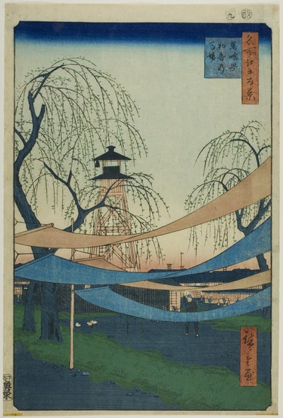  by Utagawa Hiroshige