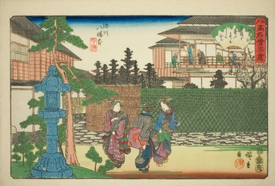 "Edo