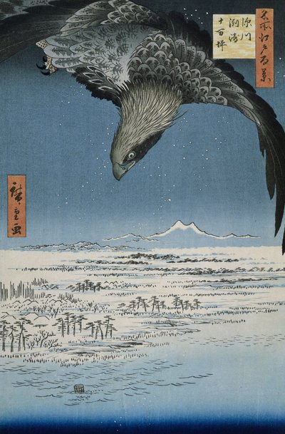 Fukagawa yakınlarındaki Susaki