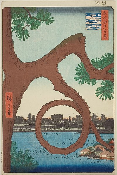  by Utagawa Hiroshige
