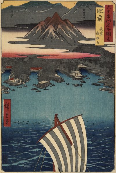 Hizen Eyaleti, Nagazaki
